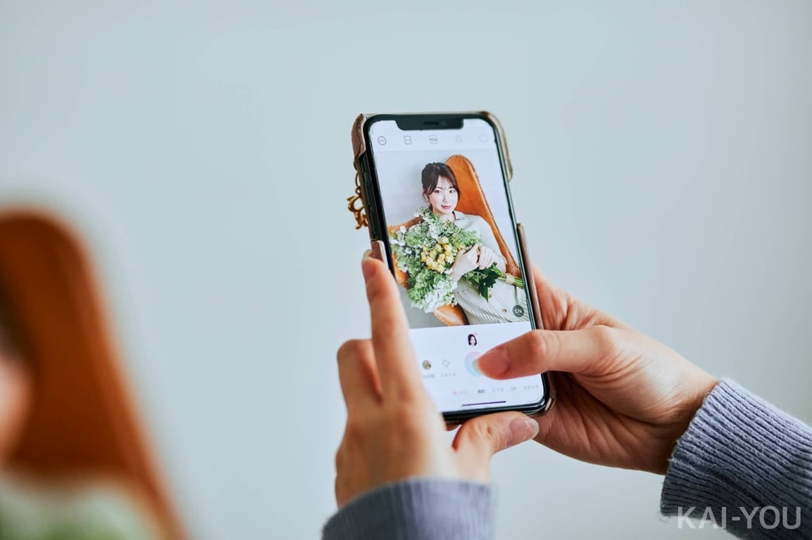 图片[26]-#KAI-you Mio Ishikawa 石川澪 - 全本免费在线观看-阅图吧