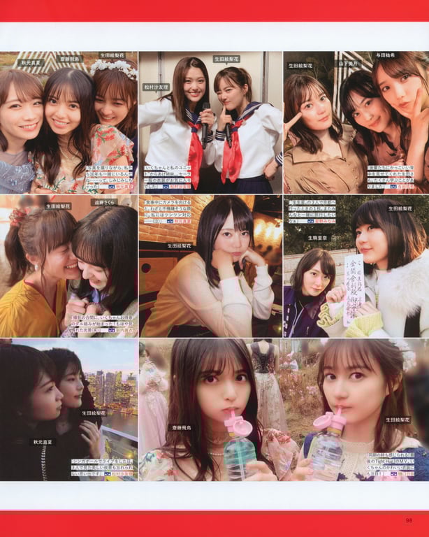 图片[92]-#生田絵梨花 乃木坂46卒業記念メモリアルブック カノン - 全本免费在线观看-阅图吧