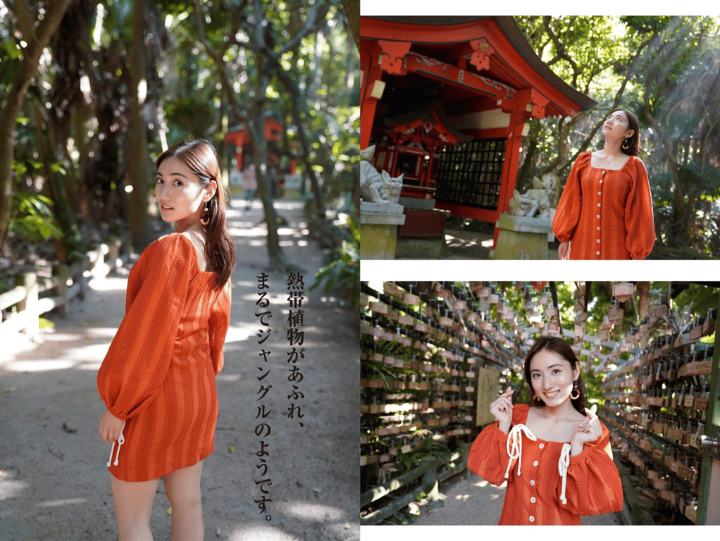 图片[35]-#紗綾同行的1晚2天温泉雾九州豪华列车之旅 週刊ポストデジタル写真集[82pics] - 全本免费在线观看-阅图吧