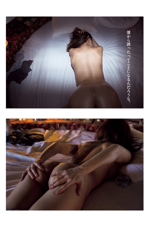 图片[52]-#Joshi Kirino 桐野女士 – Wakeari woman 有隐情的女人 (2020-06-19) - 全本免费在线观看-阅图吧