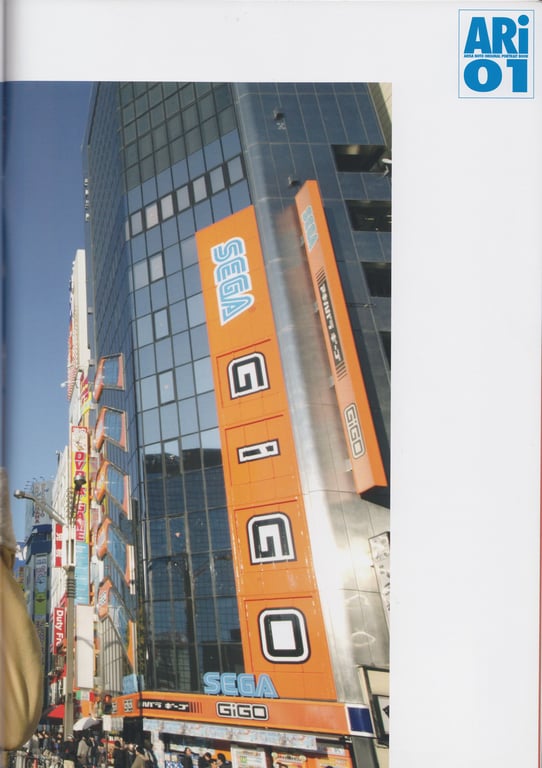 图片[6]-#Arisa Noto 能登有沙 – ARi 01 (2009.12) - 全本免费在线观看-阅图吧