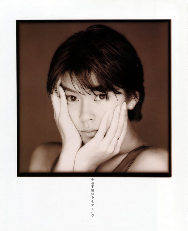 图片[7]-Naoko Amihama 网浜直子 – Uni-Sex(19890510) - 阅图吧-阅图吧