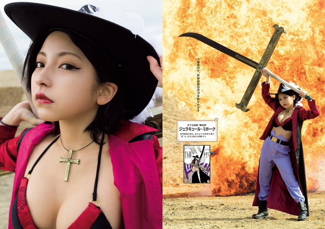 图片[94]-#2021 No.10 (池田美优 鹫见玲奈 Enako 井口绫子 川津明日香 十味 其他) - 全本免费在线观看-阅图吧