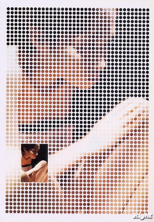 图片[53]-#(月刊シリーズ 004) – 月刊004 辺見えみり - 全本免费在线观看-阅图吧