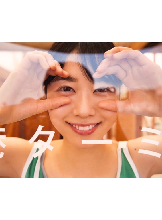 图片[12]-Akari Nibu 丹生明里 - Easy relationship 温柔的关系 - 在线免费观看-阅图吧