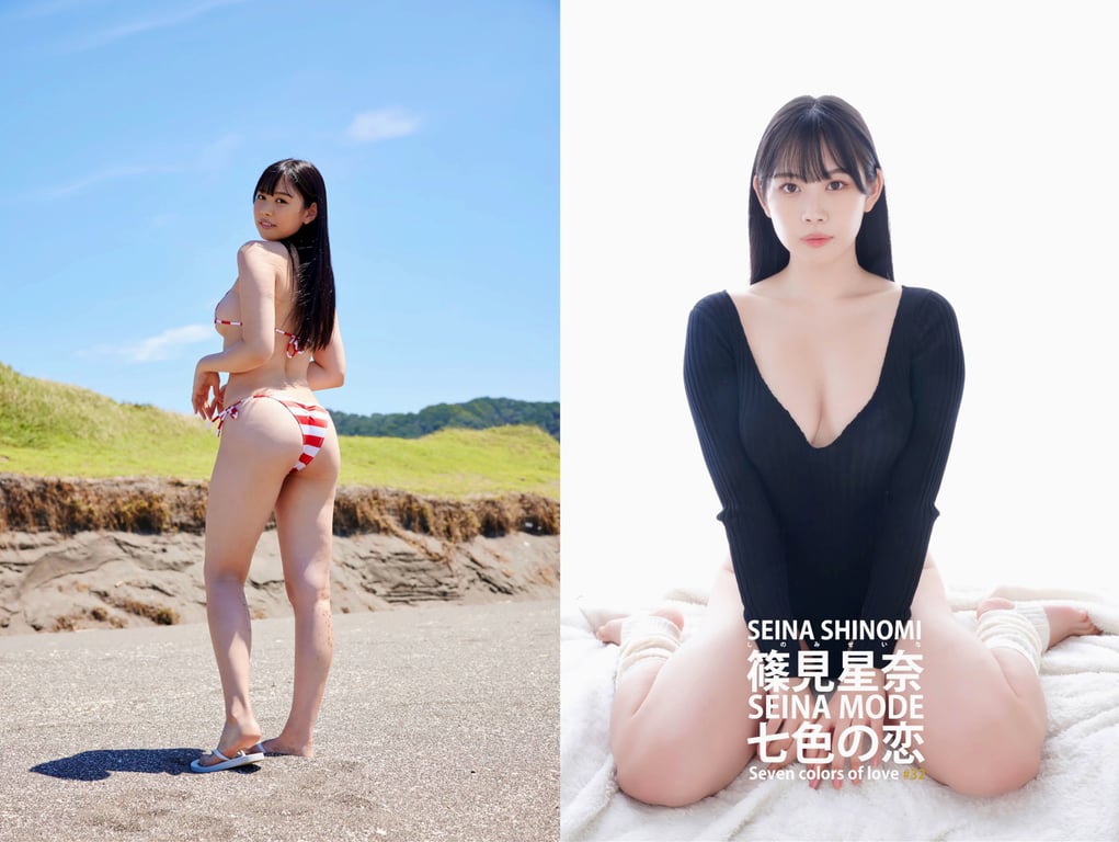 图片[10]-#篠見星奈 SEINA MODE 七色的恋爱 494Photos （ELD）[248P] - 全本免费在线观看-阅图吧