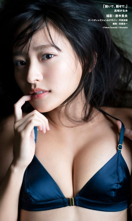 图片[38]-#Kanami Takasaki 高崎奏梦 – Take it off and charm it 脱掉、魅惑。 (2020-04-24) - 全本免费在线观看-阅图吧
