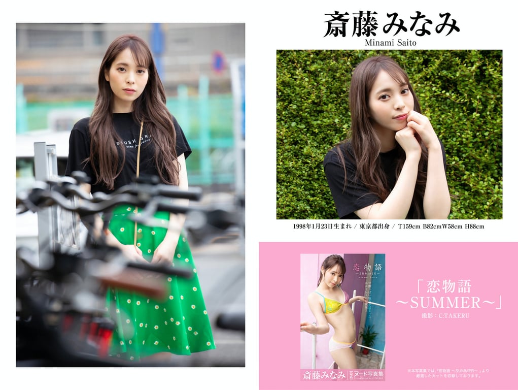 图片[71]-PRESTIGE PUBLISHING HISTORY COLLECTION Vol.02 - 在线免费观看-阅图吧