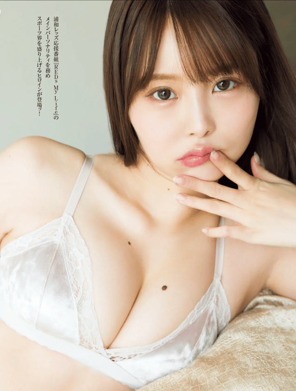 FRIDAY GOLD 吉田惠美 体育场的女神-阅图吧