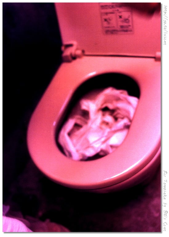 图片[60]-#(月刊シリーズ 003) – 月刊003 ともさかりえ - 全本免费在线观看-阅图吧