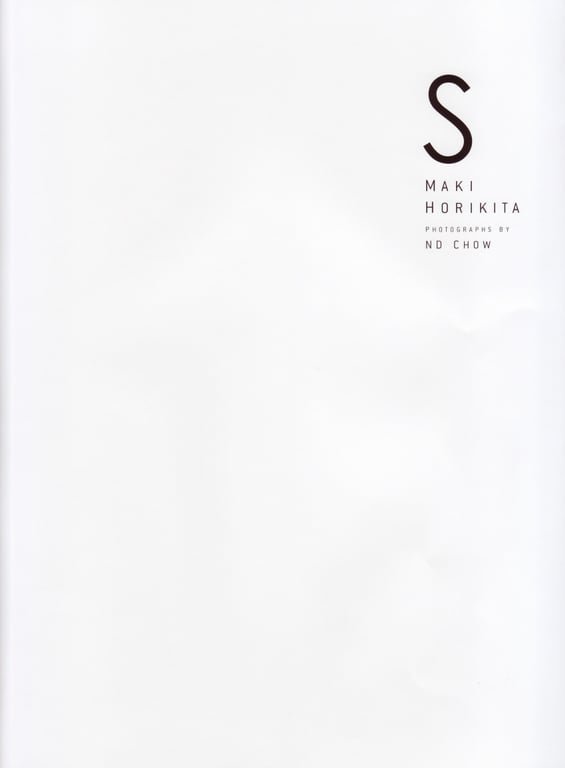 图片[2]-#Maki Horikita 堀北真希 – S - 全本免费在线观看-阅图吧