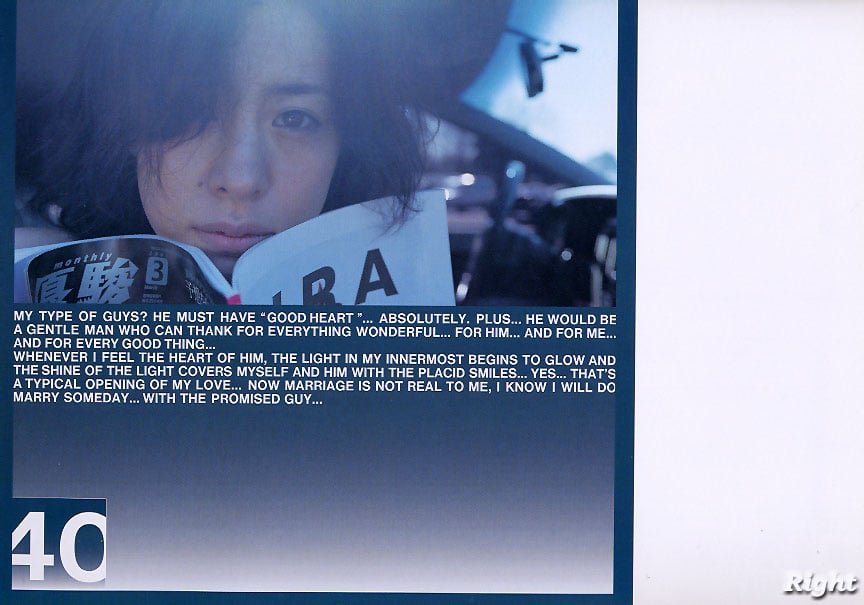 图片[45]-#(月刊シリーズ 024) – 月刊024 佐藤珠绪 - 全本免费在线观看-阅图吧