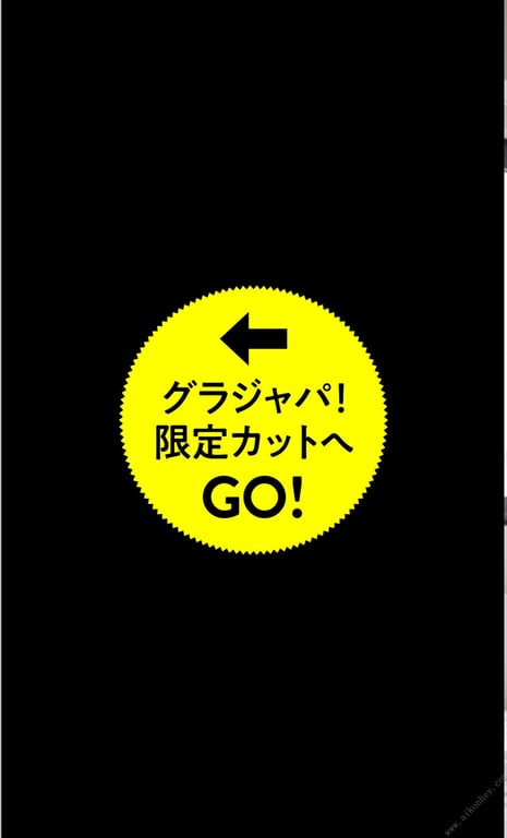 图片[47]-2023.05.22 【数字限定】志田琥珀写真集「少女与大人之间的夹缝中」 週プレ PHOTO BOOK - 在线免费观看-阅图吧