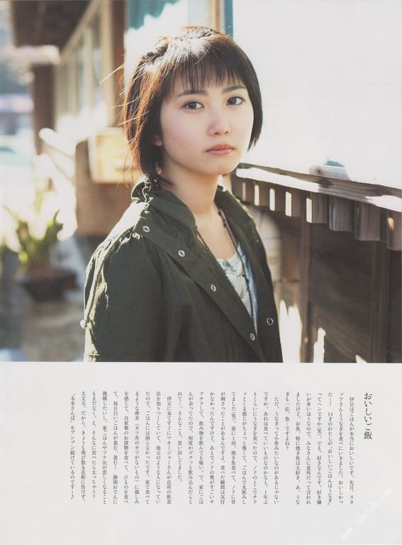 图片[97]-#志田未来 14才・15才・16才の未来 志田未来写真集 - 全本免费在线观看-阅图吧