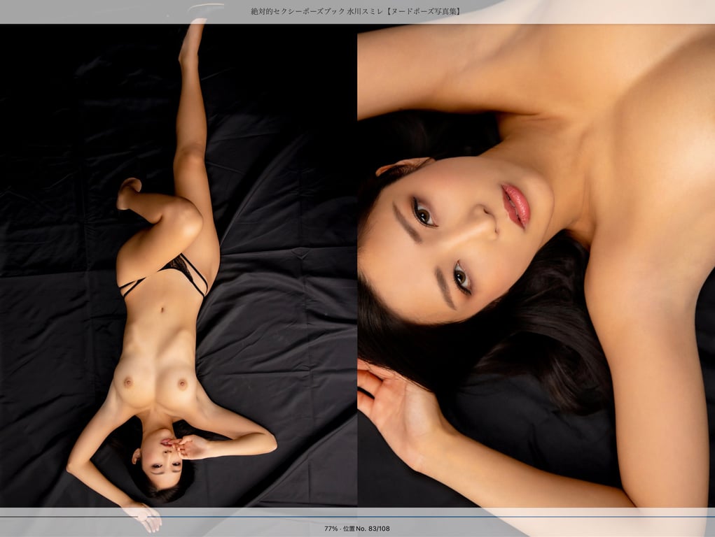 图片[43]-#絶対的セクシーポーズブック 水川スミレ [97pics] - 全本免费在线观看-阅图吧