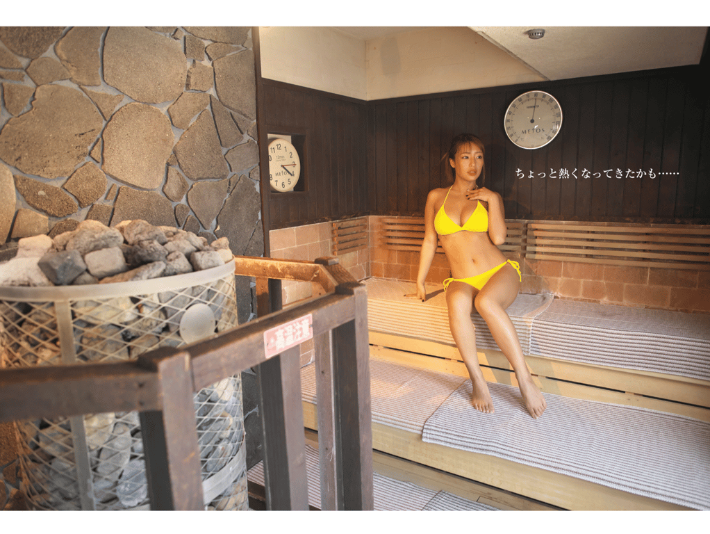 图片[9]-グラドルサウナ部 橋本梨菜 週刊ポストデジタル写真集 - 在线免费观看-阅图吧