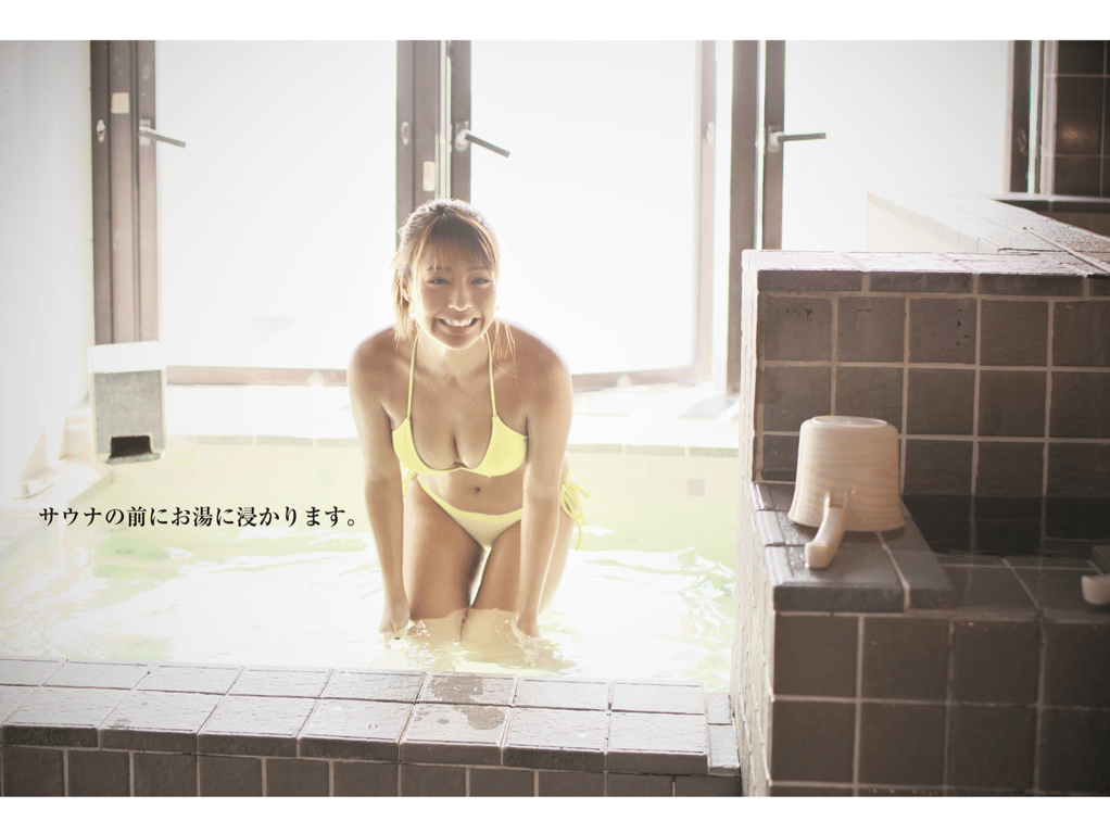 图片[4]-グラドルサウナ部 橋本梨菜 週刊ポストデジタル写真集 - 在线免费观看-阅图吧