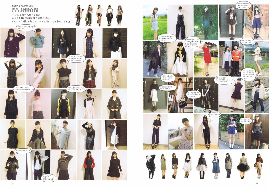 图片[60]-#2017.07.20 松野莉奈写真集「Rina」 - 全本免费在线观看-阅图吧