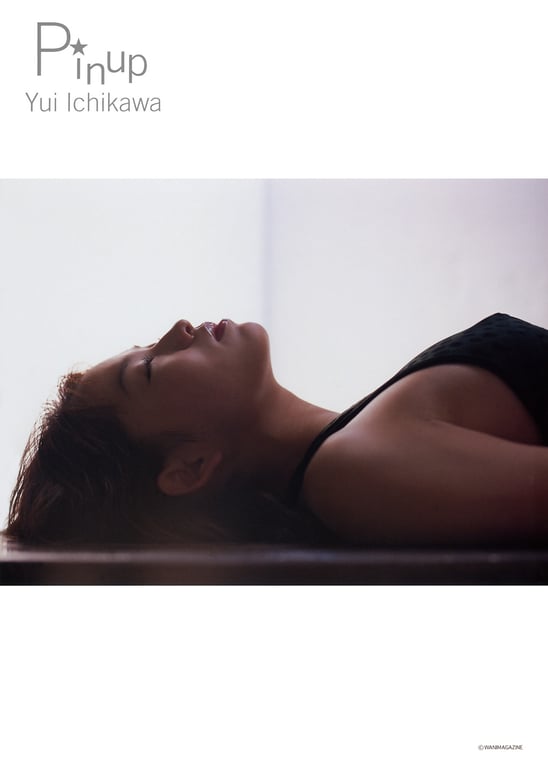 图片[58]-#市川由衣 – Pin-up Poster(80p)(press)(2002.09) - 全本免费在线观看-阅图吧