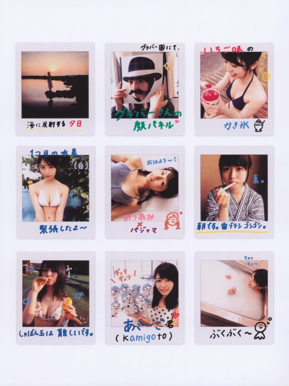 图片[4]-#Neru Nagahama 长滨睡琉1st写真集 从这里 (2017-12-19) - 全本免费在线观看-阅图吧