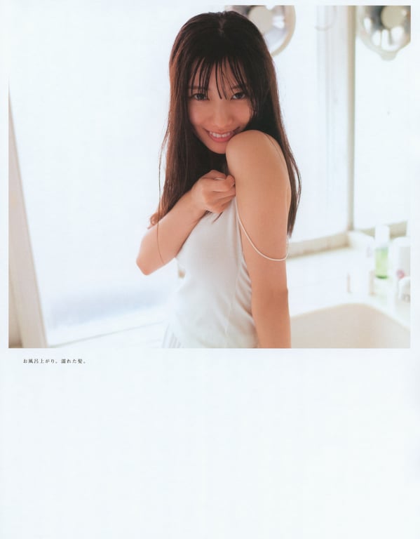 图片[113]-#Hina Kawata 河田阳菜 1st Photobook – Order of memories 回忆的顺序 (2022-03-01) - 全本免费在线观看-阅图吧