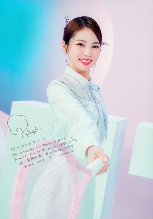 图片[11]-2022.07 NiziU Live with U 2022 “Light it Up” 宣传册 - 在线免费观看-阅图吧