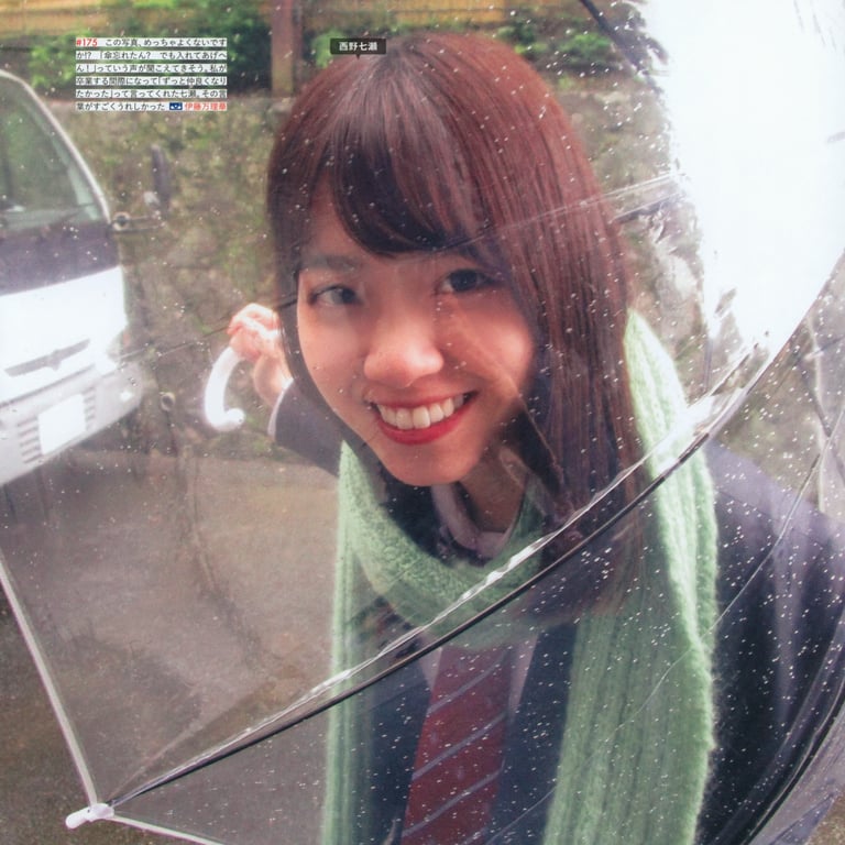 图片[71]-#乃木坂46写真集 乃木拍摄 VOL.01 - 全本免费在线观看-阅图吧