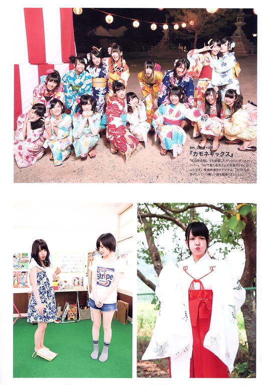 图片[107]-#山田菜菜 – 4+3=7 - 全本免费在线观看-阅图吧