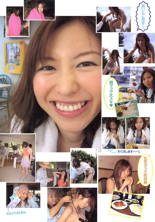 图片[28]-#下村真理 – Young Marilyn - 全本免费在线观看-阅图吧