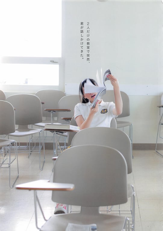 Yuria Kizaki - Peace (HQ)-阅图吧