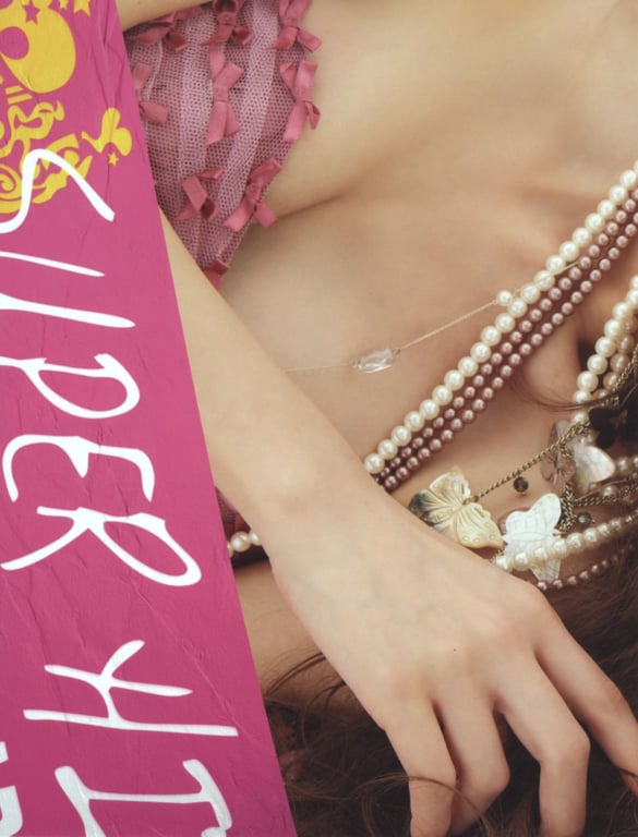 图片[77]-#Mariko Shinoda 篠田麻里子 – SUPER MARIKO (2009-05-26) - 全本免费在线观看-阅图吧