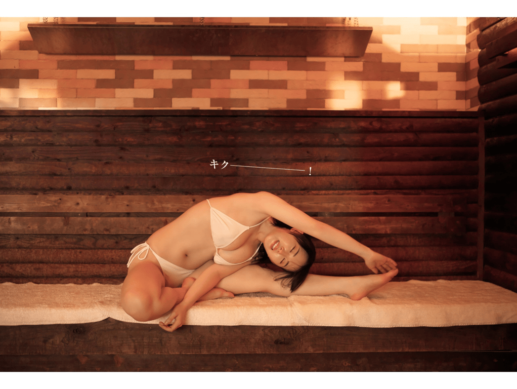 图片[32]-グラドルサウナ部 忍野さら 週刊ポストデジタル写真集 - 在线免费观看-阅图吧