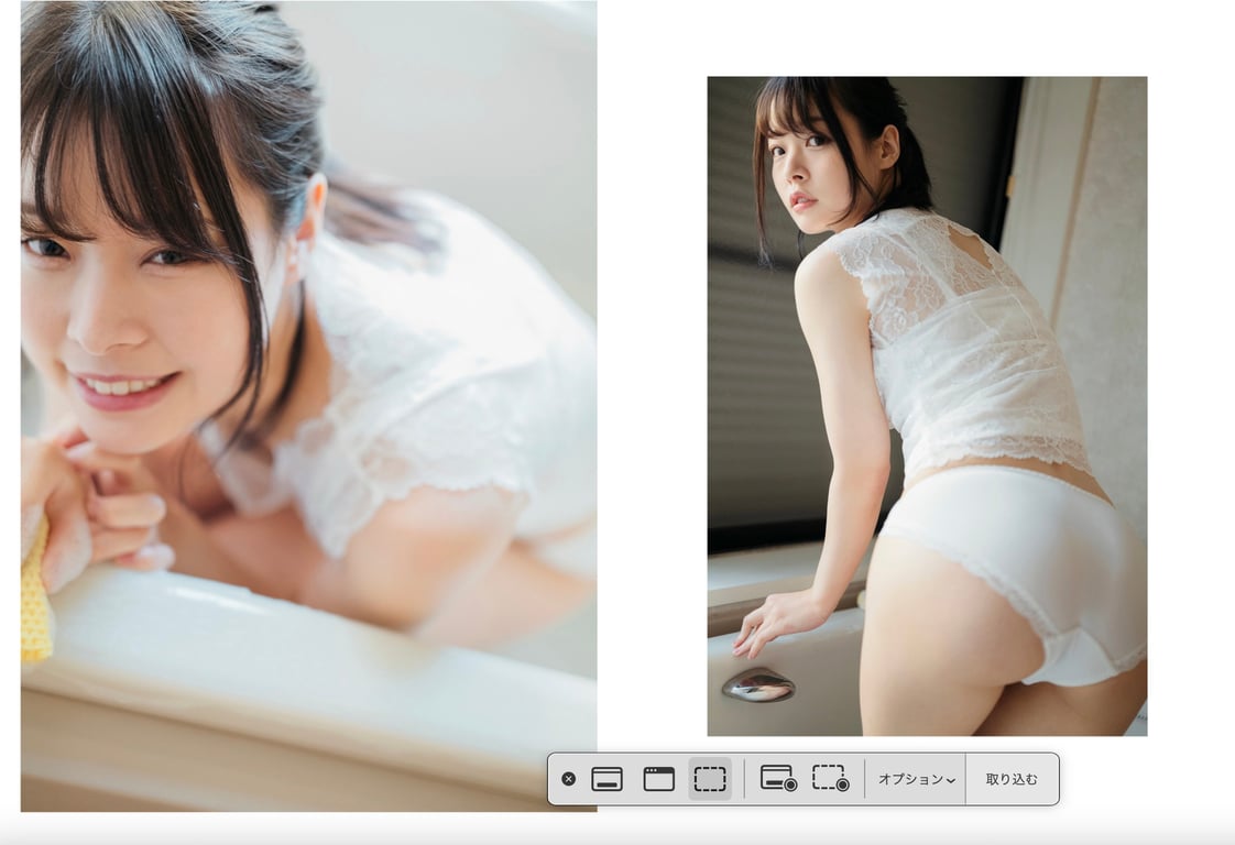 图片[43]-#八木奈々 数字写真集 被拍到手 - 全本免费在线观看-阅图吧