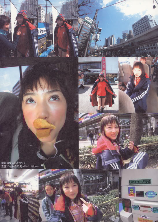 图片[26]-#杏さゆり – あんずDROPS - 全本免费在线观看-阅图吧