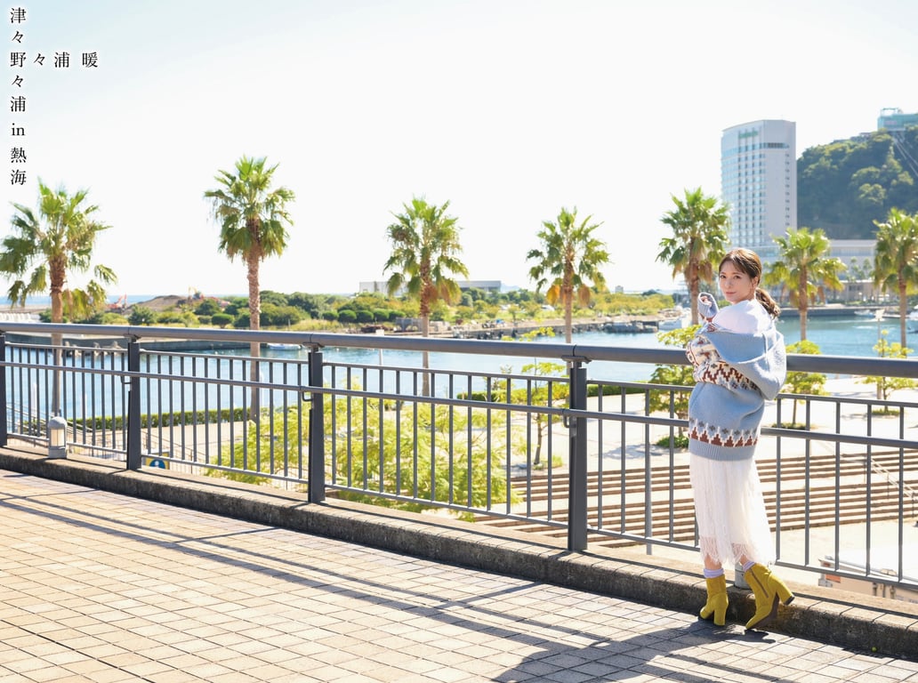 图片[2]-#津々野々浦 in 熱海 野々浦暖 裸体写真集 - 全本免费在线观看-阅图吧