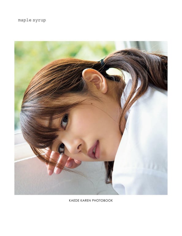 Karen Kaede 楓卡蓮 - maple syrup (2020-09-27)-阅图吧