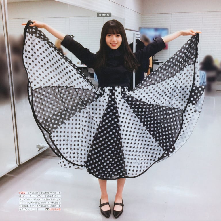 图片[131]-#乃木坂46写真集 乃木摄 VOL.02 - 全本免费在线观看-阅图吧