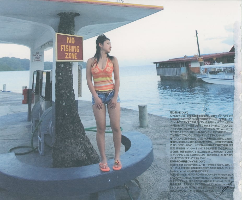 图片[90]-#紗綾 写真集 Virginal Saaya (Virginal Saaya) (Photobook+DVD付き) - 全本免费在线观看-阅图吧