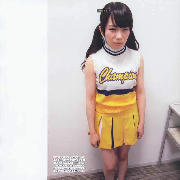 图片[131]-#乃木坂46写真集 乃木拍摄 VOL.01 - 全本免费在线观看-阅图吧