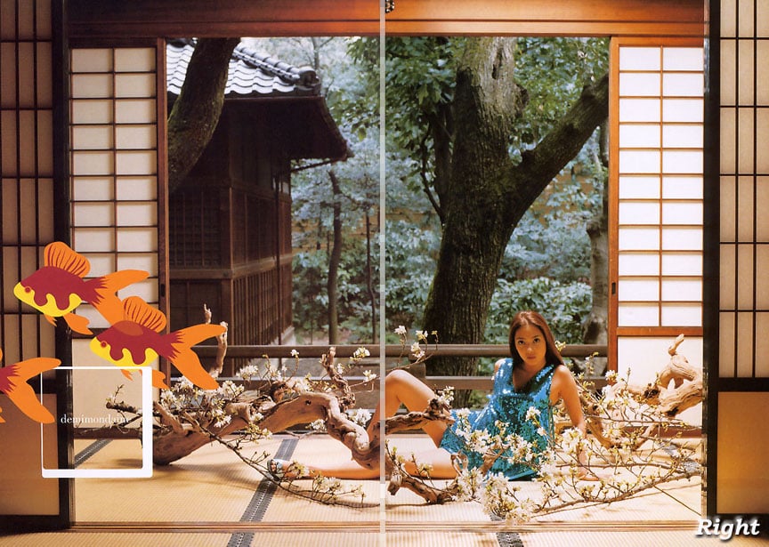 图片[15]-#(月刊系列 023) – 月刊023 中山Emiri - 全本免费在线观看-阅图吧