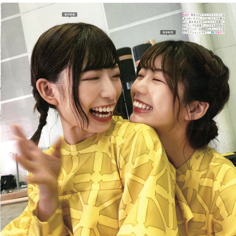 图片[167]-#Hinatazaka46 日向坂46 – HINA_SATSU 日向拍摄 VOL.01 High Qulity - 全本免费在线观看-阅图吧