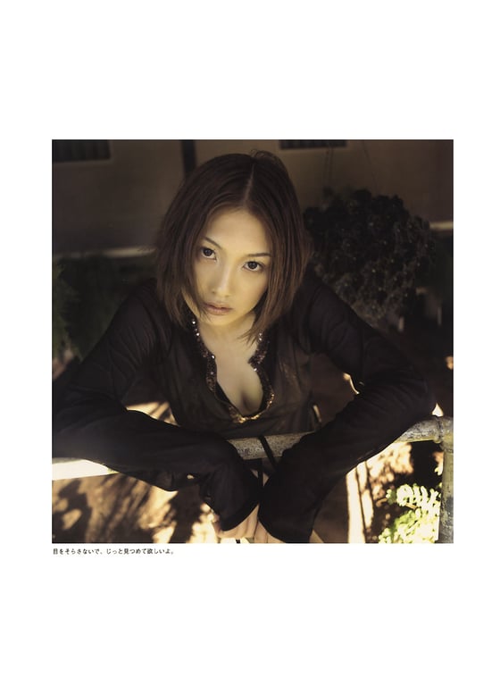 图片[122]-#相楽のり子 写真集 on／off - 全本免费在线观看-阅图吧