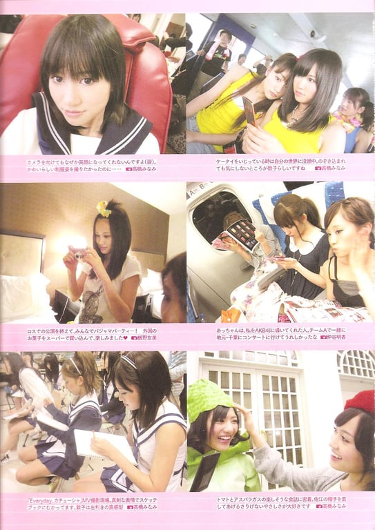 图片[66]-#Atsuko Maeda 前田敦子 – AKB48 Graduation Commemorative Photo Book Acchan AKB48毕业纪念写真集 阿酱 - 全本免费在线观看-阅图吧