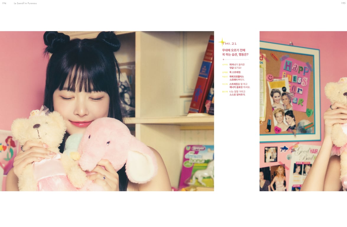 图片[144]-DICON ISSUE N_4 (LE SSERAFIM) - 在线免费观看-阅图吧