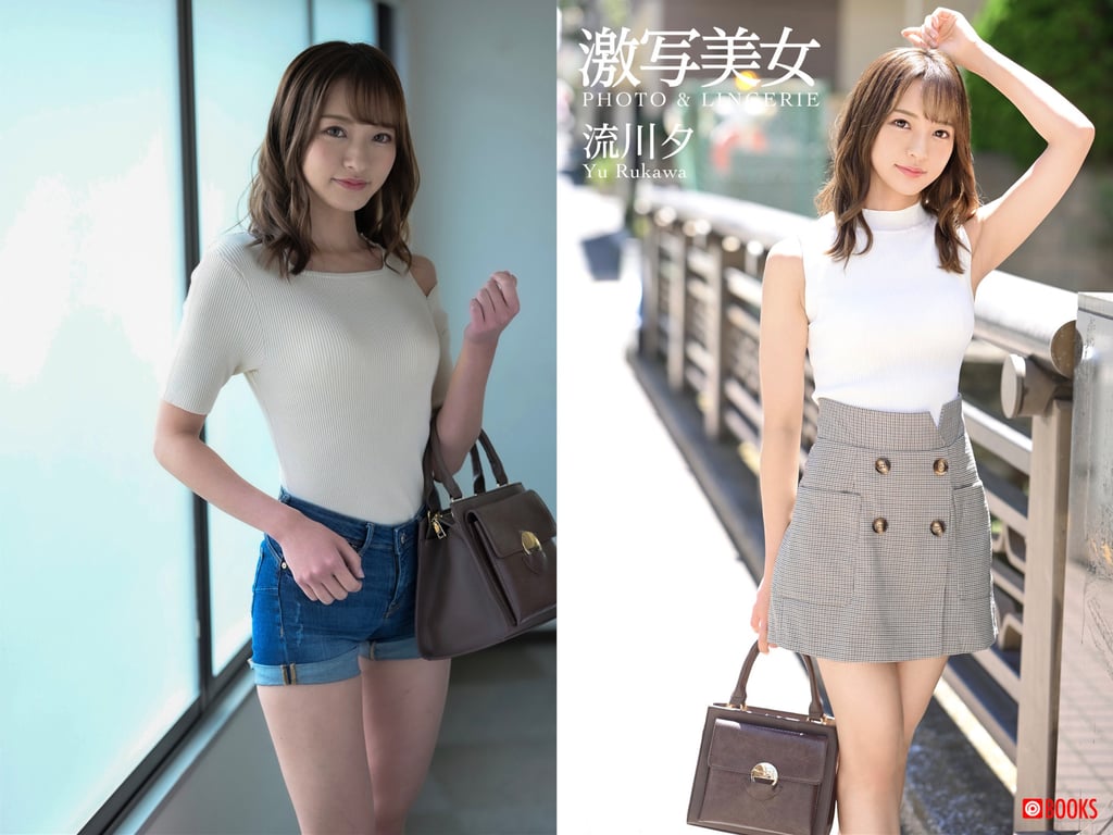 图片[2]-#Yuu Rukawa 流川夕, Ayame Nogi 乃木绚爱, Mugi Kobato 小鸠麦 – Gravure Collection 激写美女 Vol. 04 - 全本免费在线观看-阅图吧