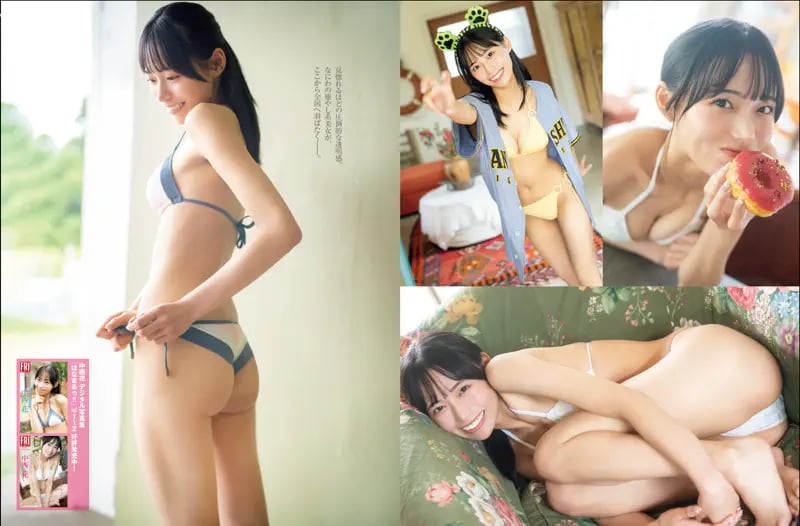 图片[4]-#FRIDAY GOLD 中西花 微笑的女神 (+movie) - 全本免费在线观看-阅图吧