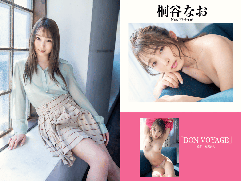 图片[12]-プレステージ出版・撮り下ろし写真集50万DL突破記念SP感謝御礼・大ボリューム500P Vol.002 - 在线免费观看-阅图吧