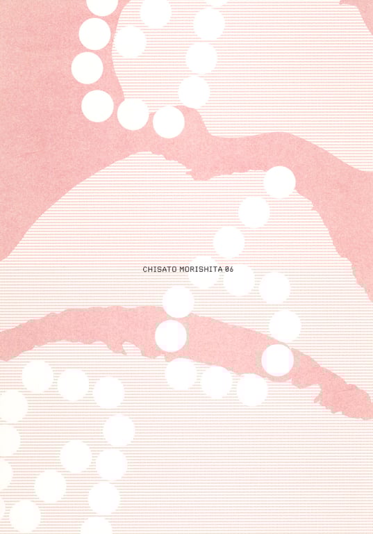 图片[11]-#(月刊シリーズ 068) – 月刊068 森下千里 – 月刊 森下千里 SPECIAL PINUPS - 全本免费在线观看-阅图吧