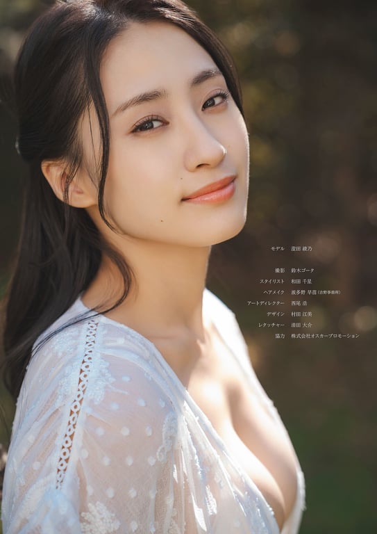 图片[89]-#【数字限定】澄田绫乃 写真集 『 白昼梦 』 (Wani Books 数字写真集) - 全本免费在线观看-阅图吧