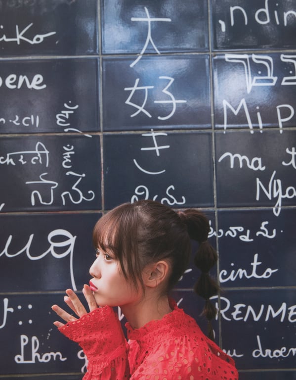 图片[92]-#乃木坂46 山下美月1st写真集「无法忘记的人」+[Bonus – Postcard] - 全本免费在线观看-阅图吧